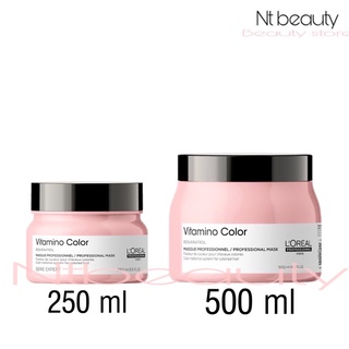 Loreal vitamino color masque 250 ml mask ลอรีอัล วิตามิโน มาส์คทรีทเม้นท์ ผมทำสี ผมเสีย ครีมหมักผมทำสี ทรีทเม้นท์ผมเสีย