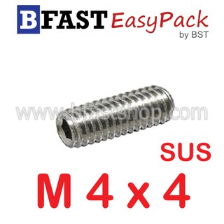 สกรูตัวหนอนสแตนเลส SUS M4 x 4 ถึง 25