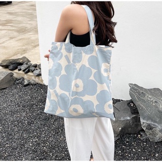 Marimekko Blue Pastel