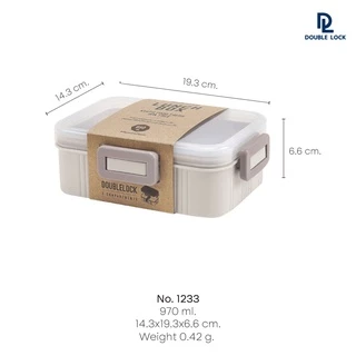 Double Lock กล่องใส่อาหาร กล่องถนอมอาหารพร้อมที่กั้นขนาด 970 มล.รุ่น 1233
