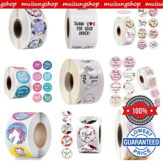 MUISUNGSHOP [ชุด1] สติ๊กเกอร์ขอบคุณ สติ๊กเกอร์ติดกล่อง สติ๊กเกอร์สำเร็จรูป สติ๊กเกอร์ติดสินค้า Thank you Sticker