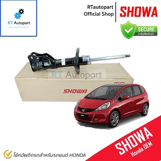 Showa โช้คอัพหน้า Honda Jazz GE City GM2 ปี08-13 / 51611-TG0-T03 / 51621-TG0-T03 โช้คอัพ โช๊ค Showa โชว่า