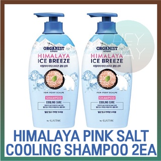 Himalayan Ice Breeze แชมพูเย็น 750 มล. x 2ea แชมพูผม แชมพูเปปเปอร์มินต์ แชมพูขจัดรังแค แชมพูหนังศีรษะมัน แชมพูหนังศีรษะคัน