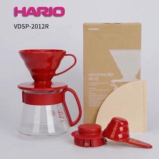 HARIOรุ่นVDSP-2012 V60set ดริปเปอร์ เหยือกเสิร์ฟกาแฟ HARIO V60 Coffee drip set 01 Hario V60 Set ชุดชงกาแฟดริป 1-2 cups