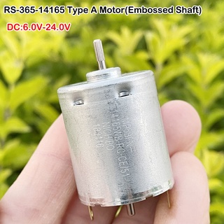 มอเตอร์แปรงถ่าน แกนคู่ 6V 12V 24V RS-365 2500-13200RPM แรงบิดสูง