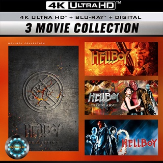 4K UHD หนัง Hellboy เฮลล์บอย Collection