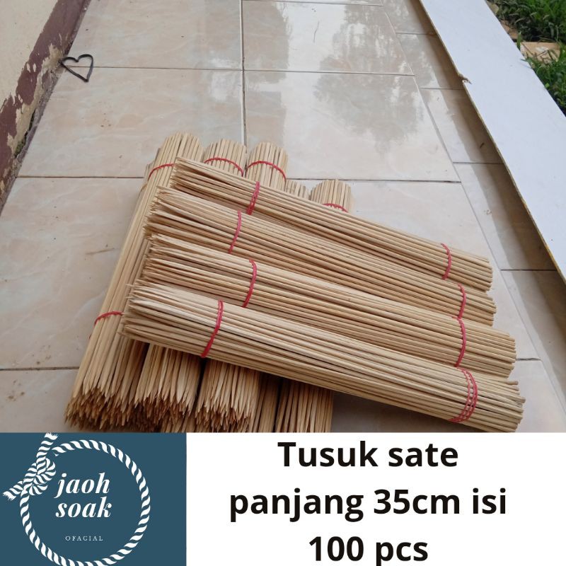 ไม้เสียบยาว35ซม. 100ชิ้น/ไม้เสียบปลาหมึก