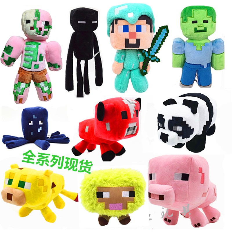 เกม Minecarft ของเล่นตุ๊กตา Creeper Spider Enderman Wolf ค้างคาว Zombie Dragon การ์ตูนตุ๊กตาตุ๊กตาของเล่นของขวัญสําหรับเด็กเด็ก