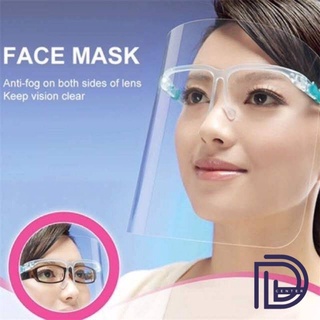 Face shield เฟสชิว หน้ากากใสคลุมหน้า ช่วยป้องกันละอองฝอย Faceshield เฟชชิว เฟซชิว เฟสชิลด์