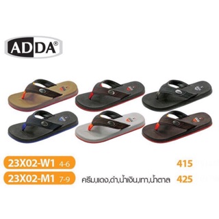 รองเท้าแตะSandal ADDA (ไซด์7-9)***ของแท้เท่านั้น รับประกัน100%***