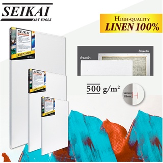 Seikai Canvas ผ้าใบลินิน สีขาว 100%