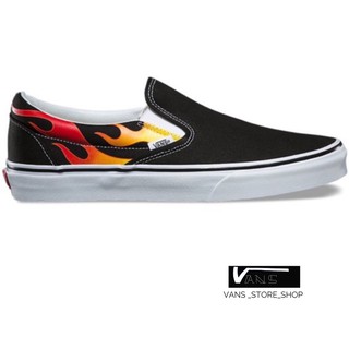 VANS SLIP ON FLAME SNEAKERS สินค้ามีประกันแท้