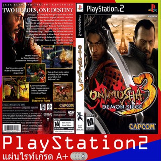 Onimusha 3 - Demon Siege (USA)[PS2]