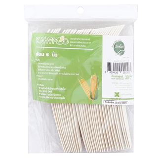 ว๊าว🍟 ส้อมข้าวโพด ขนาด 6 นิ้ว แพ็ค 30 Biodegradable Forks 6" Pack 30