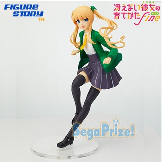 *In Stock*(พร้อมส่ง) [Saenai Heroine no Sodatekata fine] - Sawamura Spencer Eriri - SPM Figure (SEGA) (โมเดล)(ของแท้)