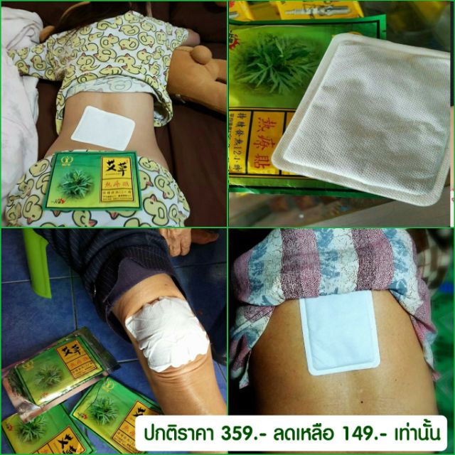 My Image 35