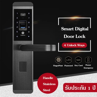 KARODO Digital Door Lock รุ่น X1 (สแกนนิ้วมือ + รหัส + คีย์การ์ด + กุญแจ) ดำ