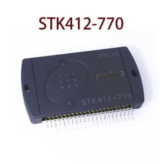 Sz STK412-770 รับประกัน 1 ปี {รูปถ่ายในโกดัง}