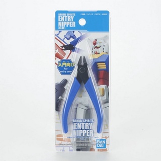 Bandai Bandai Spirits Entry Nipper (Blue) Ver2 4573102642059 (Tool)