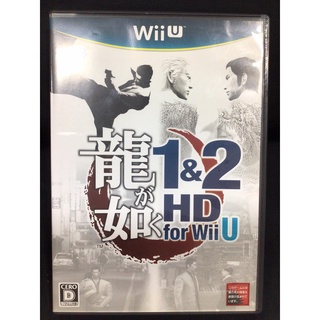 แผ่นแท้ [Wii U] Ryu ga Gotoku 1 &amp; 2 HD for Wii U (Japan) (WUP-P-ARYJ) Yakuza HD Remaster