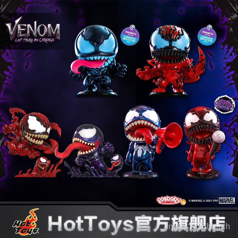 ชุดตุ๊กตา Venom2 Venom And Qi Qicosbabymini ของเล่นสําหรับเด็ก
