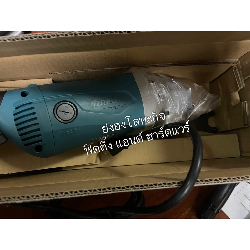 MAKITA M9000B เครื่องเจียร์ 7 นิ้ว เจียร์ไฟฟ้า ( 2,000W ) ราคา ถูกที่สุด ดีลบีเคเค แกลเลอรีภาพที่ 6