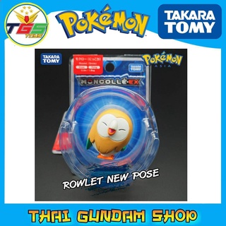 ⭐TGS⭐โปเกมอน มุคุโร่(ท่าใหม่) Rowlet (new pose) Moncolle Ex (Asia Ver.)[Pokemon โปเกมอน]