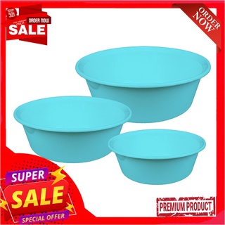 ชุดกะละมัง คละสี x 3 ใบPlastic Round Basin Set x 3 Pcs