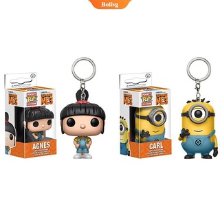 Funko Pop! Despicable Me 3 - Carl Agnes พวงกุญแจพร้อมกล่องโมเดลตุ๊กตาของเล่น