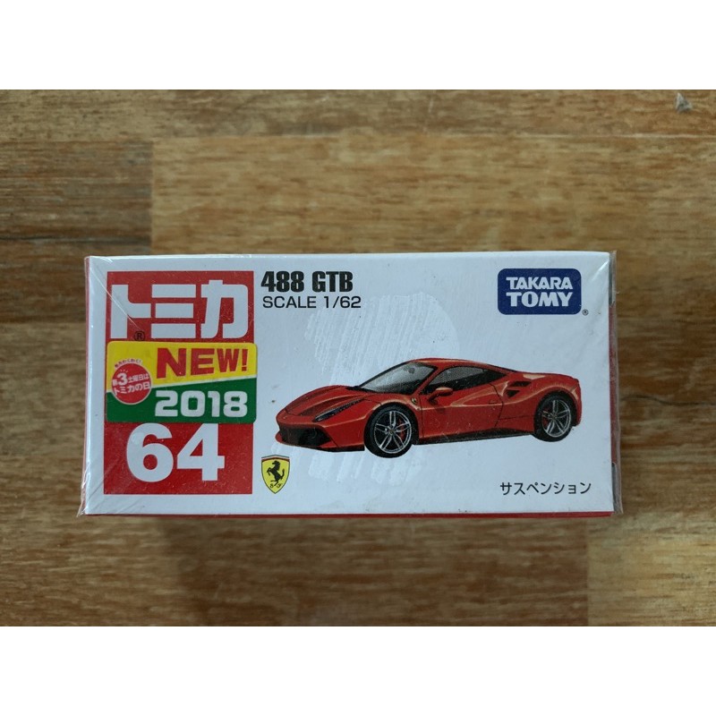 Takara Tomy 64 488 GTB First Lot