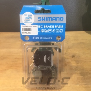 ผ้าเบรคดิส BRM8100 shimano