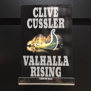 Valhalla Rising (Hardback) - Clive Cussler (ร้านหนังสือมือสองภาษาอังกฤษ Gekko Books)