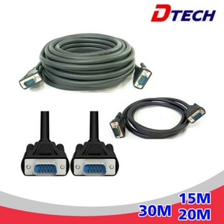 สายVGA ยาว15M ,20M,30M (3+6) Dtech