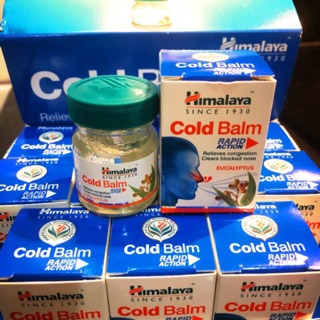 Himalaya Cold balm บาล์มสูตรเย็น เป็นหวัดคัดจมูก 10g./45g.