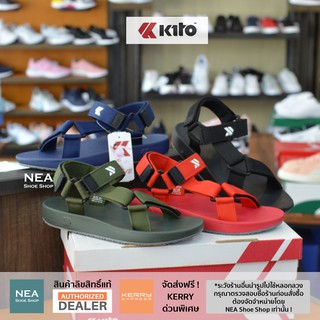 [ลิขสิทธิ์แท้] Kito Flow รุ่นโฆษณา รองเท้าแตะ รัดส้น กีโต้ AI8 Size 36-43 รุ่น เป๊ก ผลิตโชค