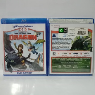 Media Play How To Train Your Dragon 1 / อภินิหารไวกิ้งพิชิตมังกร (Blu-ray 2D&amp;3D) /S15536RD