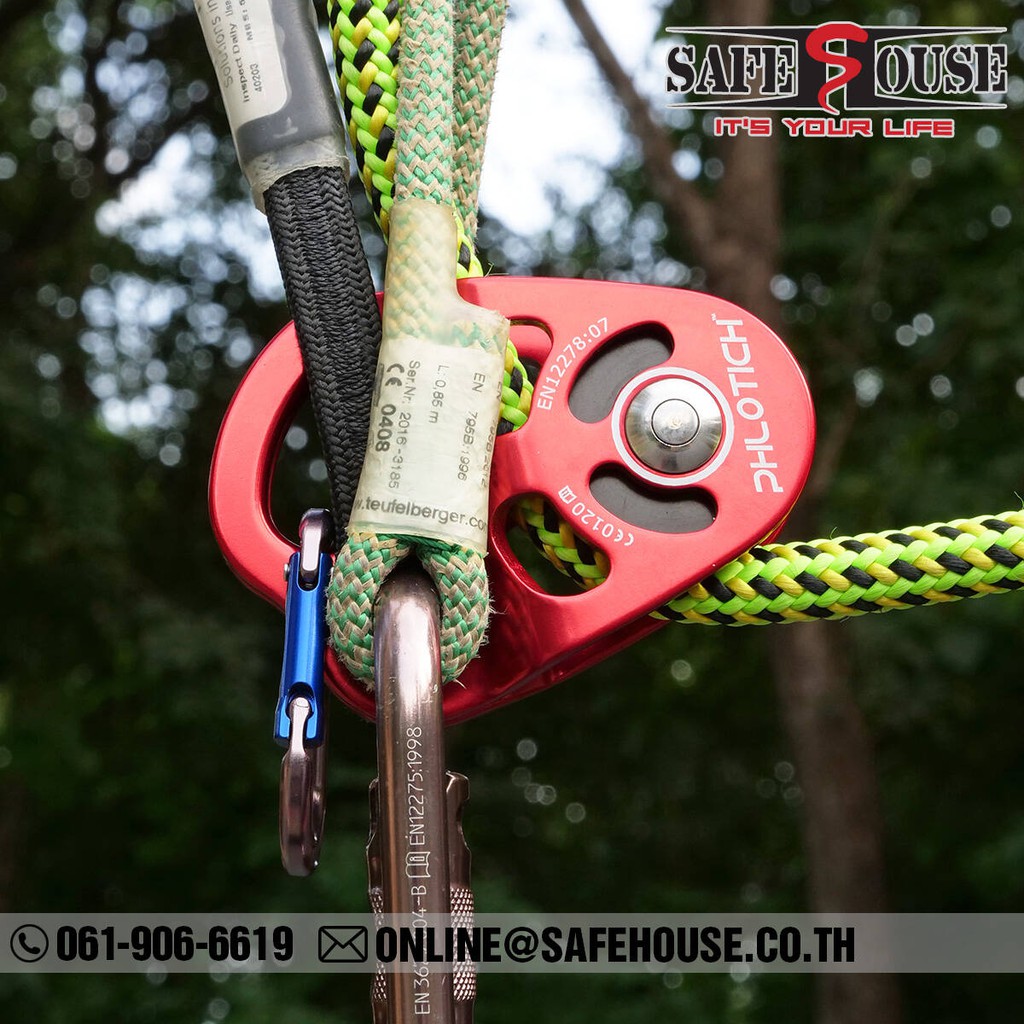 รอกเดี่ยว รอกปีนต้นไม้ Phlotich Pulley ของ ISC รับแรงดึงสูงสุด 30 kN