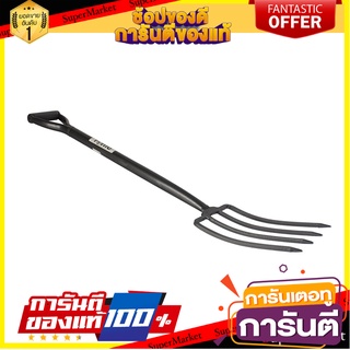 🎯BEST🎯  FONTE ส้อมด้ามเหล็ก รุ่น F6118 ขนาด 19 x 100 ซม. สีดำ Gardening &amp; Outdoor Tools  🚛💨