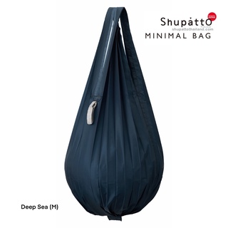 Shupatto Minimal Bag M -Deep Sea