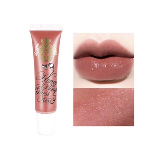 พร้อมส่ง มอยเจอร์ไรซิ่ง ลิปกลอส Moisturizing Lip Gloss 09 Haters Cosmetic