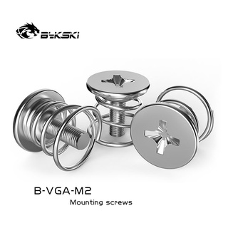 น็อตบล็อคการ์ดจอ VGA M2 Graphic card Mounting Screw