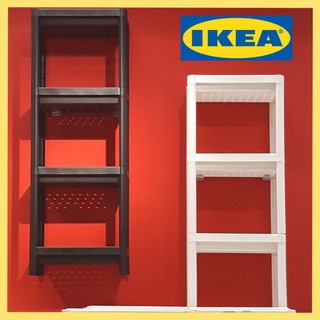 IKEA VESKEN เวสเก้นชั้นวางของ ขนาด 36x23x100 ซม. ของแท้จากอีเกีย