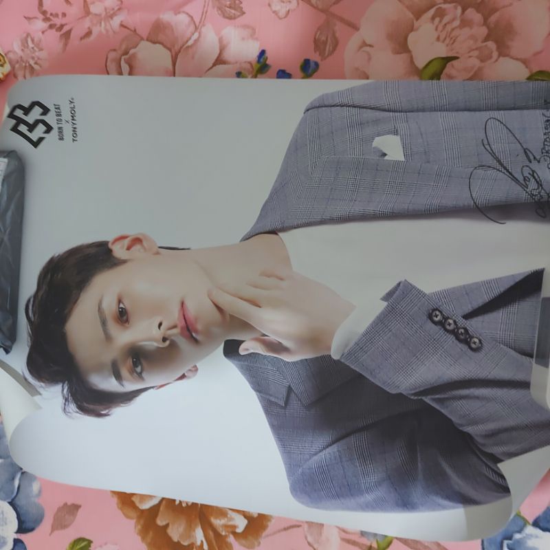 โปสเตอร์จอง Ilhoon**