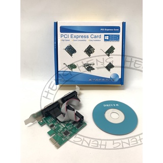 (พร้อมส่ง) การ์ดเพิ่มช่อง Serial DB9 2 ช่อง PCI Express Card Aerial DB9 2 Port
