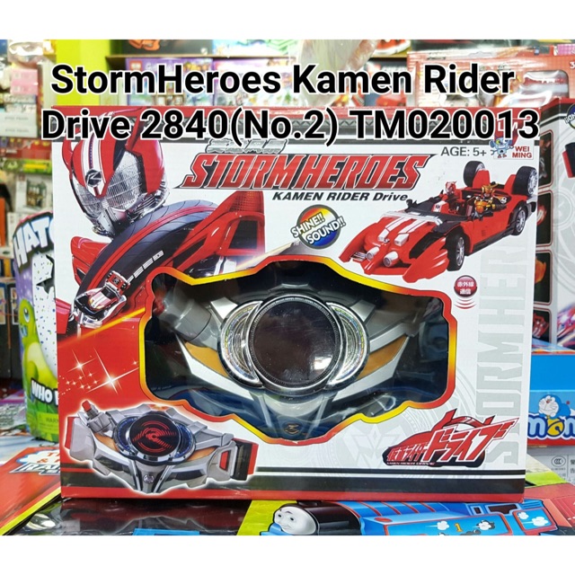 My Image 23