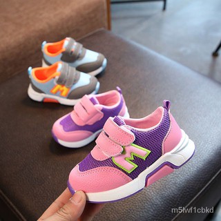 รองเท้าผ้าใบเด็กผู้หญิงรองเท้านักเรียน โซฟาเด็ก Spring and autumn children s sports shoes 1-2-3 years old baby net 0-1 y