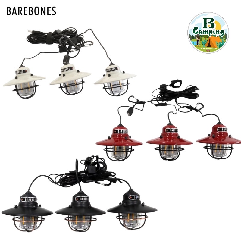 (💥มีสินค้าพร้อมส่ง) ตะเกียง Barebones Edison String Light LED ชุดสามดวง 💥รับประกัน 1ปี💥