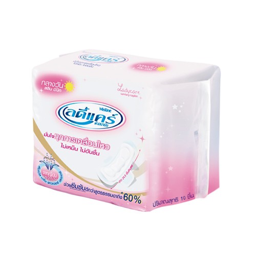 มิสทิน เลดี้ แคร์ แซนนิเทรี่ แนพคิน เดย์ MISTINE LADY CARE มิสทิน เลดี้ แคร์ แซนนิเทรี่ แนพคิน เดย์ MISTINE LADY CARE