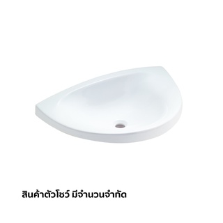 COTTO สินค้าลดราคา อ่างล้างหน้าแบบฝังบนเคาน์เตอร์ รุ่น TERRANOVA C05707