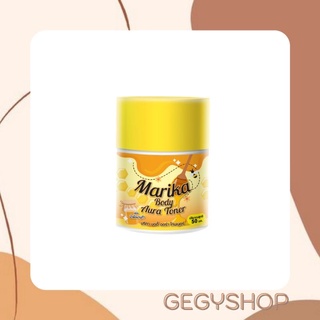 โทนเนอร์มริกา เช็ดคอ รักแร้ ขาหนีบ หายดำ ของแท้ (Marika toner 50 มล.)